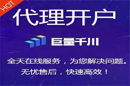 实战经验分享：SEM竞价培训如何助力品牌推广